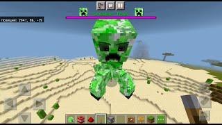 Creeper Titan. No Mods!