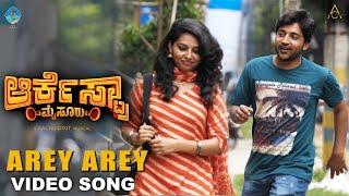 Orchestra Mysuru - Arey Arey (Video Song) | Varun Ramachandra | Raghu Dixit | Daali Dhananjaya