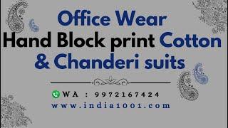 9th Jan Office wear Cotton & Chanderi suits by India1001 ,WA 9972167424 #cottonsuit #chandertisuit