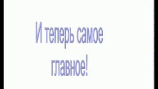 Лайфхак для школьника/Мгновенное возведение в квадрат числа, оканчивающегося на 5