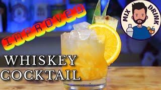 улучшенный Виски коктейль / improved Whiskey cocktail Mix Drink