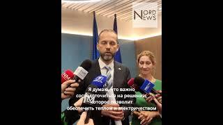 Посол ЕС об обвинениях Тирасполя в адрес Кишинёва