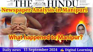 The Hindu Newspaper Analysis in Manipuri|16 September News|Daily Current Affairs|#upsc