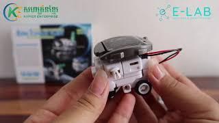 6in1 Rechargeable Space Fleet (Part 3: How to Assemble Space Explorer)