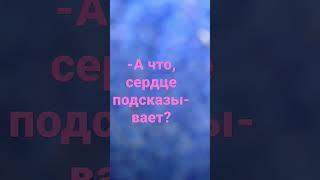 Задача!Юмор.