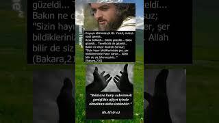 Hz.Ali#dinimiz#islam#bilgiler