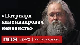 Священник-иноагент Кураев о том, что в голове у Патриарха и будущем РПЦ | Интервью Би-би-си