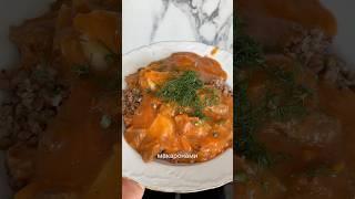 Самый вкусный гуляш получается по этому рецепту