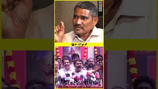 நாடகம் போடும் திமுக Seeman NTK சீமான் #Shorts