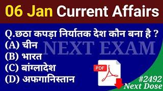 Next Dose2492 | 06 January 2025 Current Affairs | Daily Current Affairs | Current Affairs in Hindi