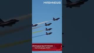 Форум АРМИЯ 2022: 15-21 августа. Военная техника - новые достижения и разработки