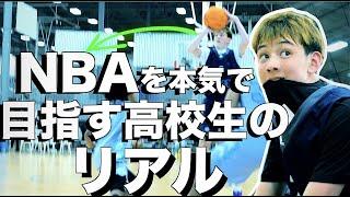 誰も知らないスラムダンク2 "Boogies' Basketballドキュメンタリー"