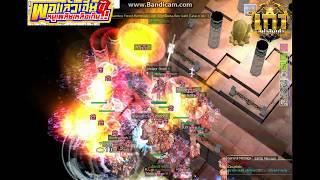 •อ ย่ าลื มเ ก๋ า• Guildwar EXE Thor 1-12-60By.WizZa(เวลาลืมคงไม่นาน แต่ เวลาที่ยาวนานคือไม่ลืม)