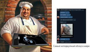 - САМЫЙ ЛУЧШИЙ планшет для OSU! - НЕПОДКУПНЫЙ ОБЗОР ( нет это не parblo ) (( да это wacom ctl-671))