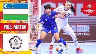Uzbekistan vs. Chinese Taipei | Full Match | AFC Women’s Futsal Asian Cup™ China 2025