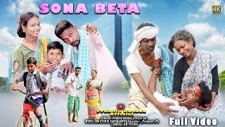 SONA BETA // New Santali Video // Full Hd // Divid Santoshini & Joy Promila Hansda