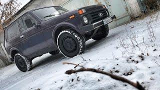 Lada 4x4 Taiga. Подготовка к зиме