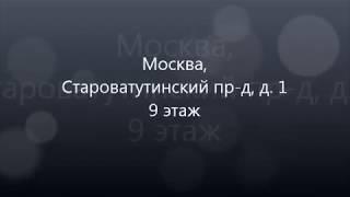 Купить  2-х  комнатную квартиру метро Бабушкинская, район Бабушкинский