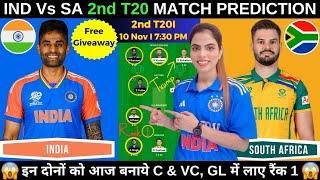 IND vs SA Dream11 Prediction Today Match | sa vs ind dream11 team today | 2nd T20 | Fantasy Cricball