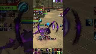 THIS IS WHY YOU PLAY VOID ELF  #thewarwithin