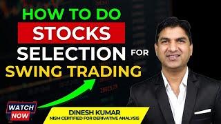 How To Pick Right Stocks For Swing Trading | Powerful Stocks Scanner | #trading | #stockmarket |