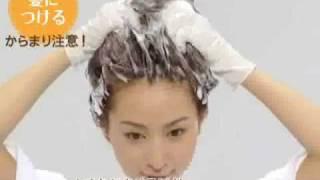KAO Prettia Bubble Hair Dye - Tutorial (JPstylez.CM)