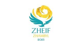 Zheif Zhambyl 2023