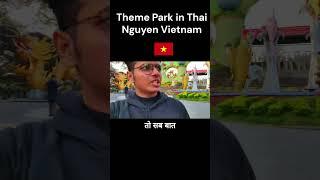 Discover THAI NGUYEN'S HIDDEN GEM Theme Park Adventure!