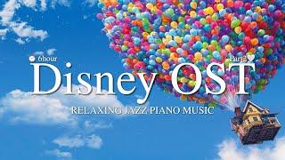  Disney OST Piano Collection Part2 l for study, work, focus, relax