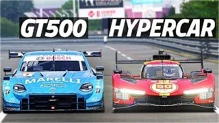 HYPERCAR vs GT500 At LE MANS