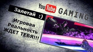  Играйте в Хорошие Игры ► CaterBlack Studio ► Игровой Канал 