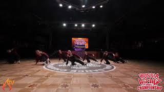 FLAME - VARSITY - RUSSIA HIP HOP DANCE CHAMPIONSHIP 2019