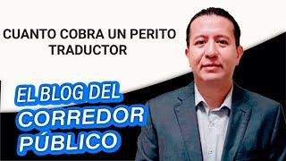 Aclaro la duda sobre cuánto cobra un perito traductor por traducir documentos legales