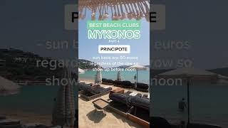 Best Beach Clubs in Mykonos, Greece - Principote