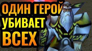 КРАСОТА! Мощный размен базами. Sok (HUM) vs Colorful (NE) [Warcraft 3 Reforged]