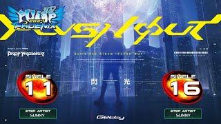 [PUMP IT UP PHOENIX] FLVSH OUT (플래시 아웃) S11, S16