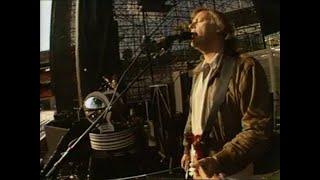 Pink Floyd - Learning To Fly Soundcheck (1988-04-23)