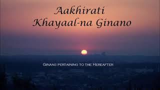Munivar Mahaadan Aavshe - Aly Sunderji