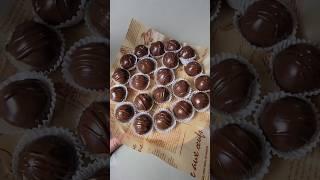 Chocolate balls  #shorts #food #love #fyp #chocolate