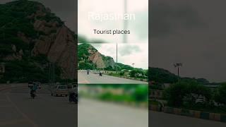 RAJASTHAN VLOG || Kumar Official || #shorts #shortsvideo #ytshorts #rajasthan