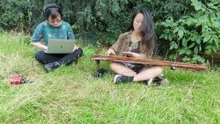 Guqin & Live Electronic Structured Improvisation by Cixian Lu and Dong Zhou