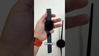 Apple Watch Ultra 2 Black уже в России #watchultra2