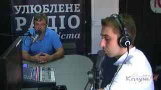 Ігор Очкур у студії "Калуш FM"