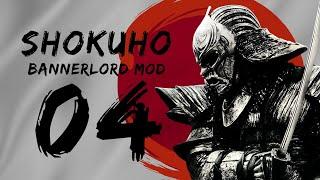 (MOST INTENSE QUEST EVER?!) Shokuho 1.02 Part 4 Bannerlord Mod Gameplay