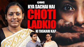 Exposing Human Trafficking Network | Government | GB Road | Pallabi Ghosh | OMG With Divas Gupta