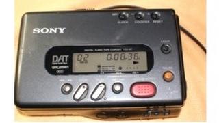 Sony TCD D7 D8 Repair Service