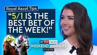 16-1, 7-1 & 5-1 TIPS! ROYAL ASCOT PREVIEW | WEEKEND WINNERS