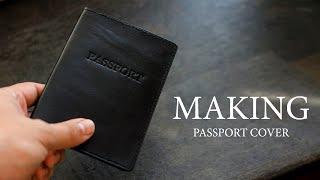 Making travel passport cover. Leather craft