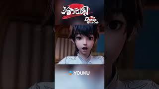 Just you wait#沧元图 #TheDemonHunter #shorts #anime #youku #沧元图2