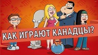 American Dad Apocalypse Soon  Неделя игры на проекте  ТОП игроки сервера